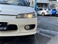 2001 Nissan Silvia