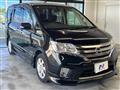 2013 Nissan Serena