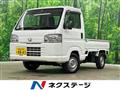 2010 Honda Acty Truck