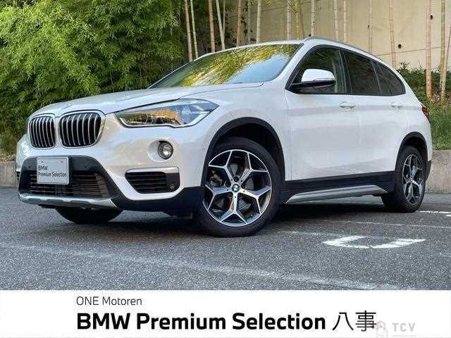 2019 BMW BMW Others