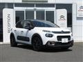 2019 Citroen C3