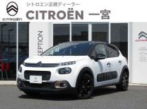 2019 Citroen C3