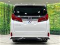 2023 Toyota Alphard G