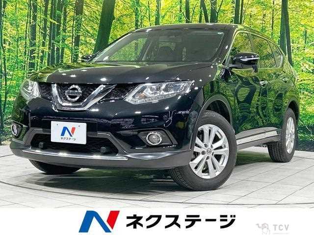 2015 Nissan X-Trail