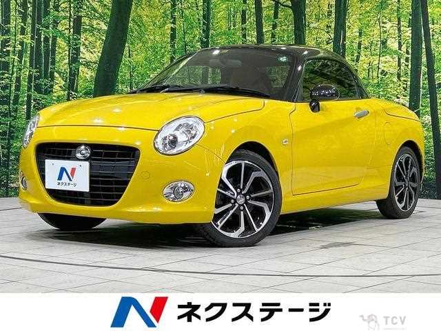 2018 Daihatsu Copen