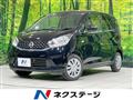 2015 Nissan Nissan Others