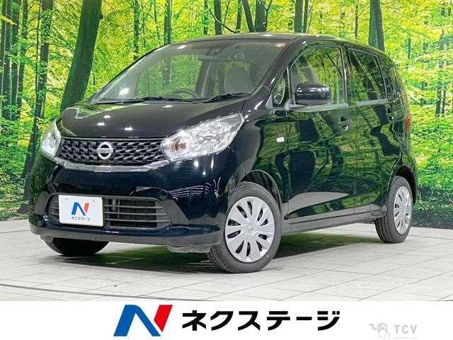 2015 Nissan Nissan Others