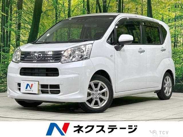2022 Daihatsu Move