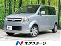 2008 Mitsubishi eK Wagon
