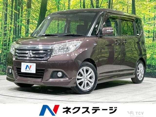 2017 Mitsubishi Mitsubishi Others