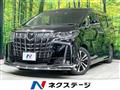 2023 Toyota Alphard G