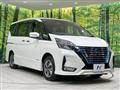 2022 Nissan Serena