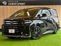 2023 Toyota Vellfire