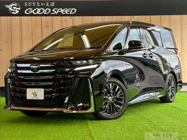2023 Toyota Vellfire