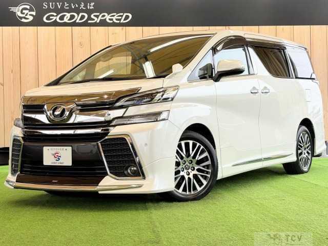 2015 Toyota Vellfire