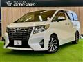 2015 Toyota Alphard G