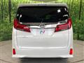 2020 Toyota Alphard G