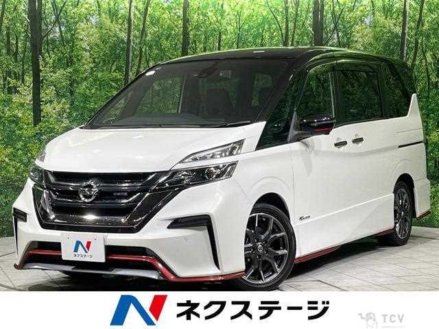 2018 Nissan Serena