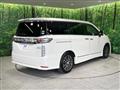 2016 Nissan Elgrand