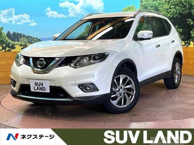 2017 Nissan X-Trail