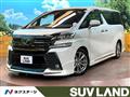 2016 Toyota Vellfire