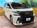 2016 Toyota Vellfire
