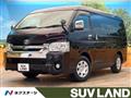 2019 Toyota Hiace Van