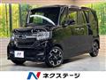 2020 Honda N BOX