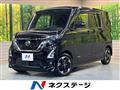 2020 Nissan ROOX