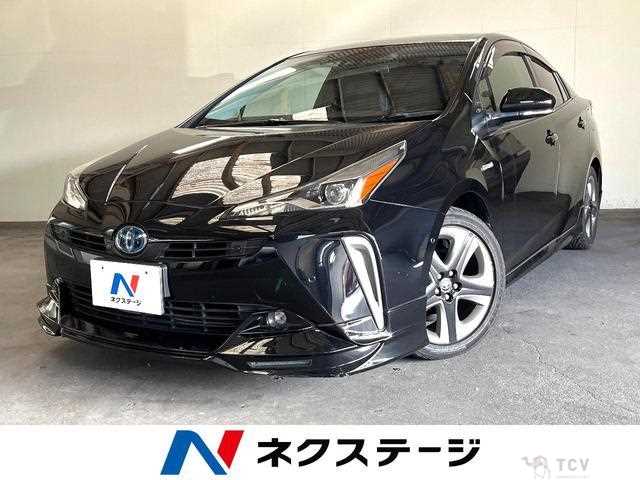 2020 Toyota Prius