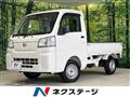 2022 Daihatsu Hijet Truck