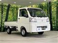 2022 Daihatsu Hijet Truck