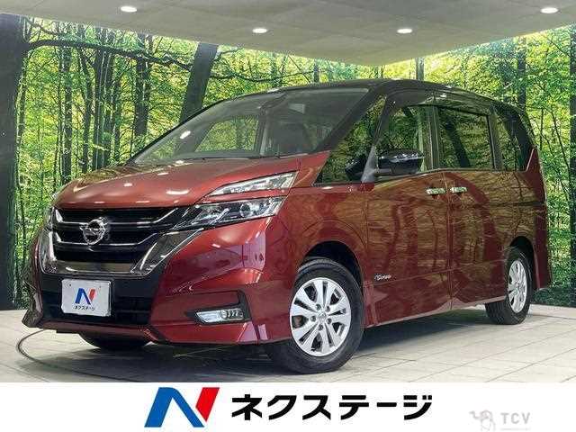 2018 Nissan Serena