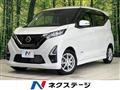 2021 Nissan Nissan Others