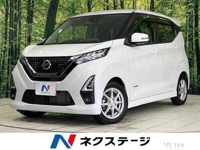 2021 Nissan Nissan Others
