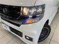 2017 Honda N BOX