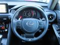 2023 Lexus IS