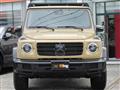 2024 Mercedes-Benz G-Class