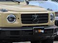 2024 Mercedes-Benz G-Class