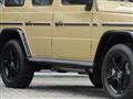 2024 Mercedes-Benz G-Class