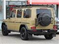 2024 Mercedes-Benz G-Class