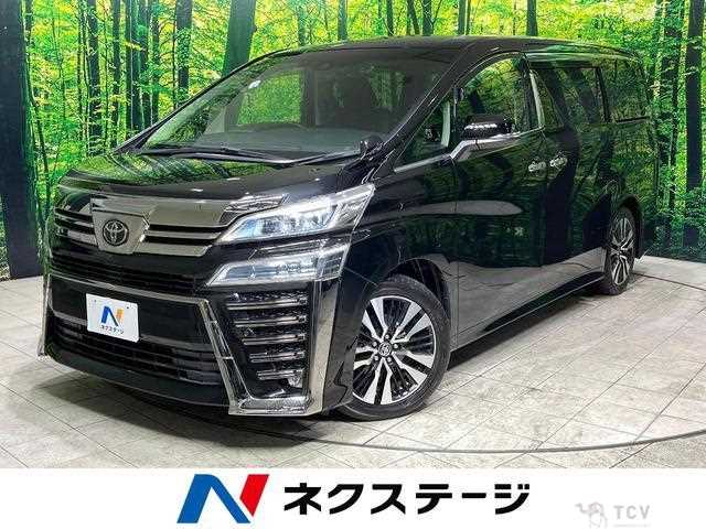 2020 Toyota Vellfire