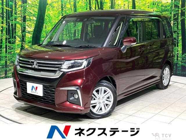 2024 Mitsubishi Mitsubishi Others
