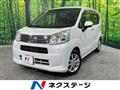 2020 Daihatsu Move