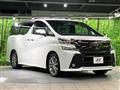 2016 Toyota Vellfire