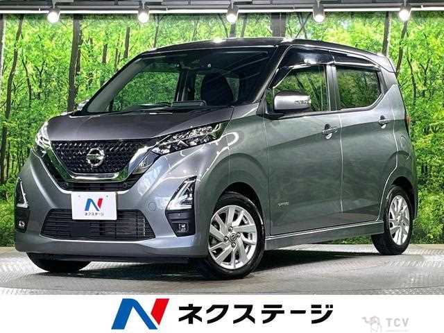 2021 Nissan Nissan Others