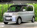 2013 Daihatsu Tanto