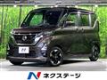 2021 Nissan ROOX