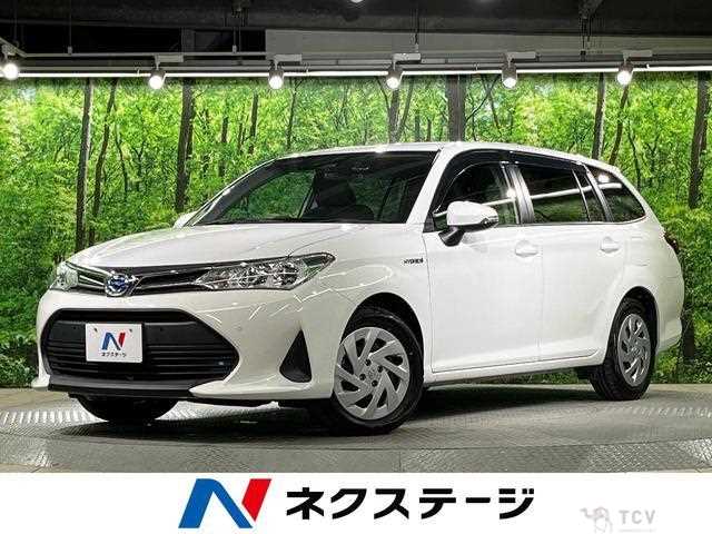 2020 Toyota Corolla Fielder
