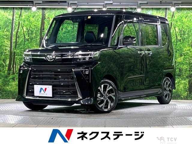 2023 Daihatsu Tanto